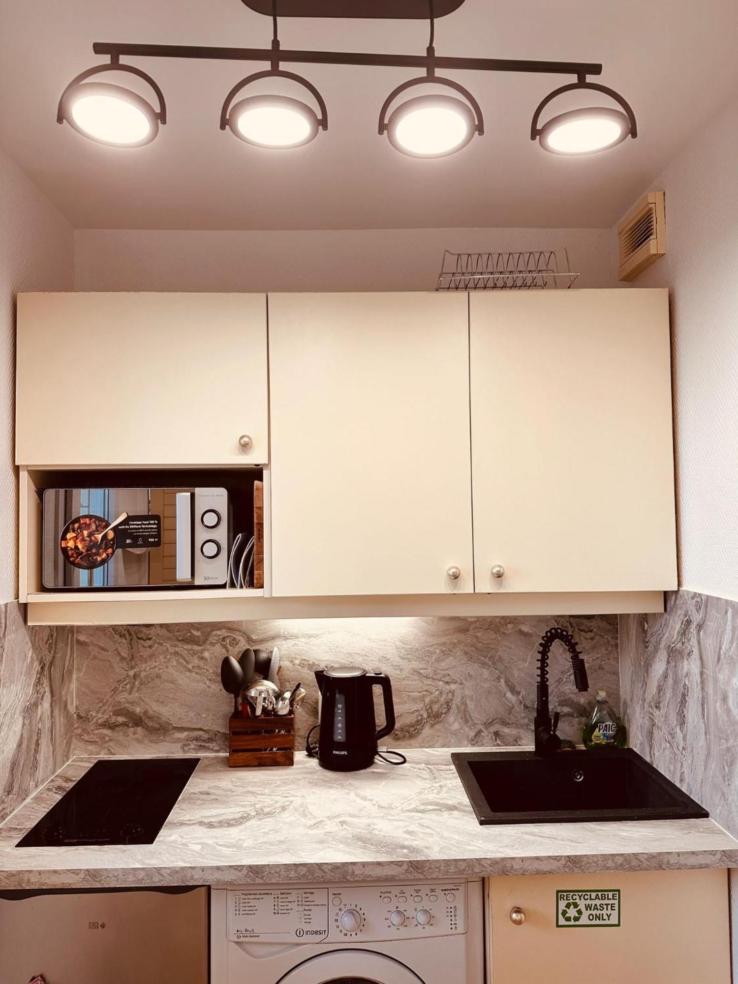 Ryan Homes - In Aparthotel - La Defense Courbevoie Ngoại thất bức ảnh